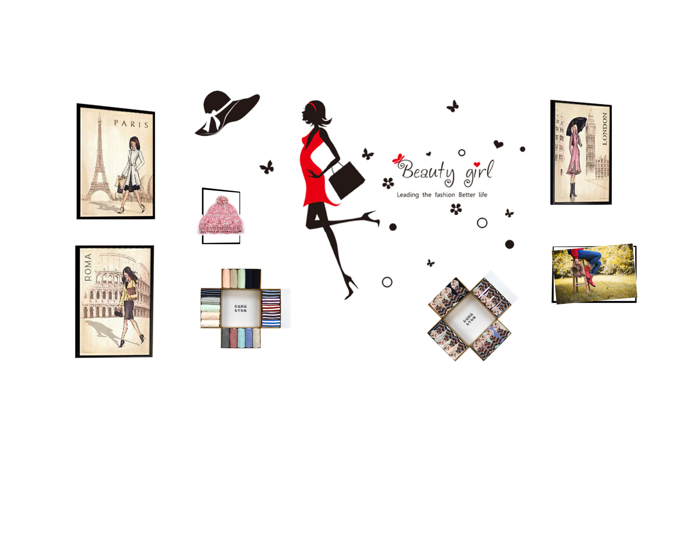 揽缘贸易(上海)有限公司