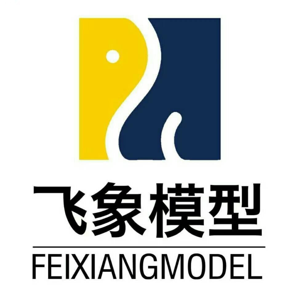 职位发布者头像