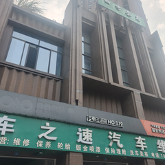 hr頭像