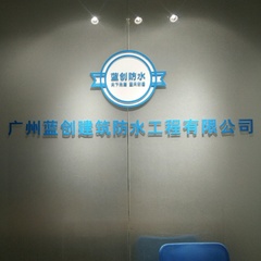 hr頭像