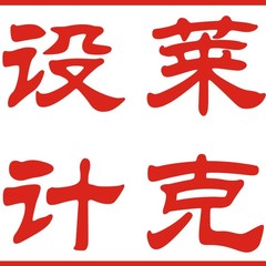 hr頭像