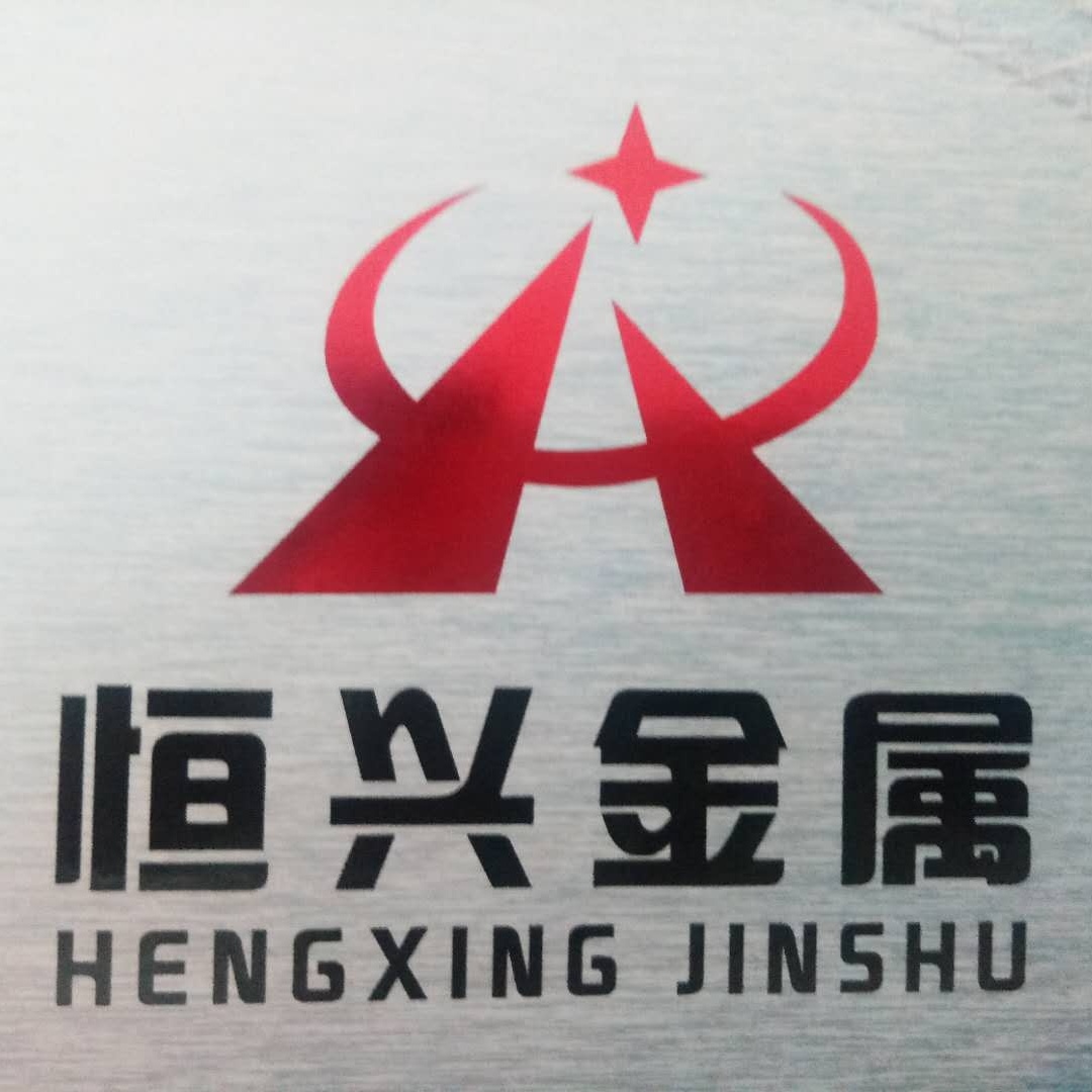 职位发布者头像