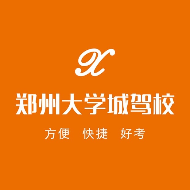 职位发布者头像