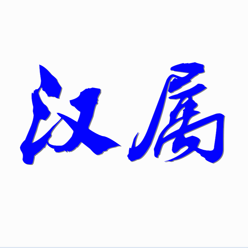 职位发布者头像