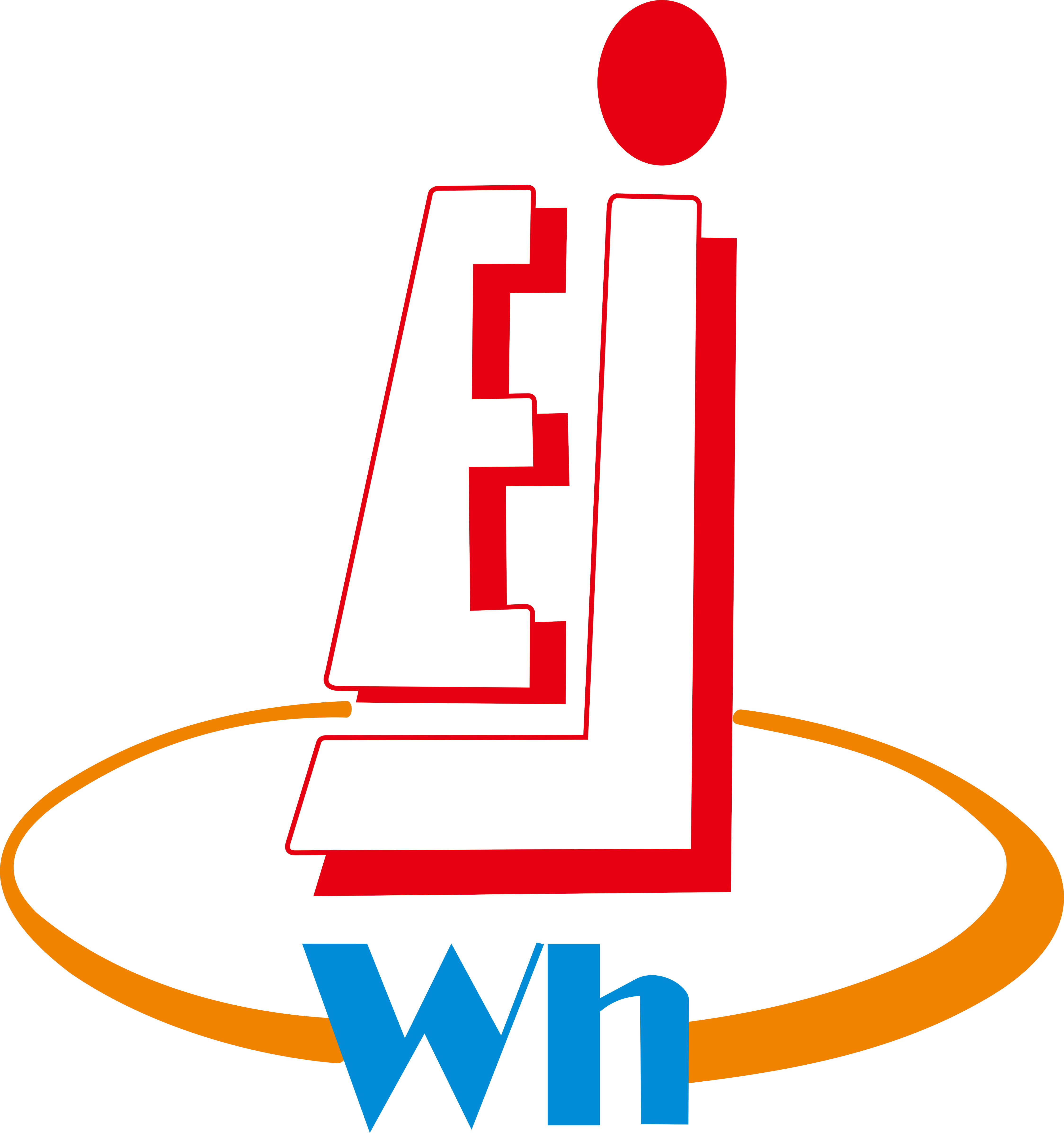 广东五华二建工程有限公司