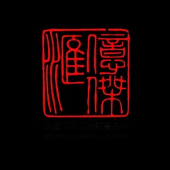 hr頭像