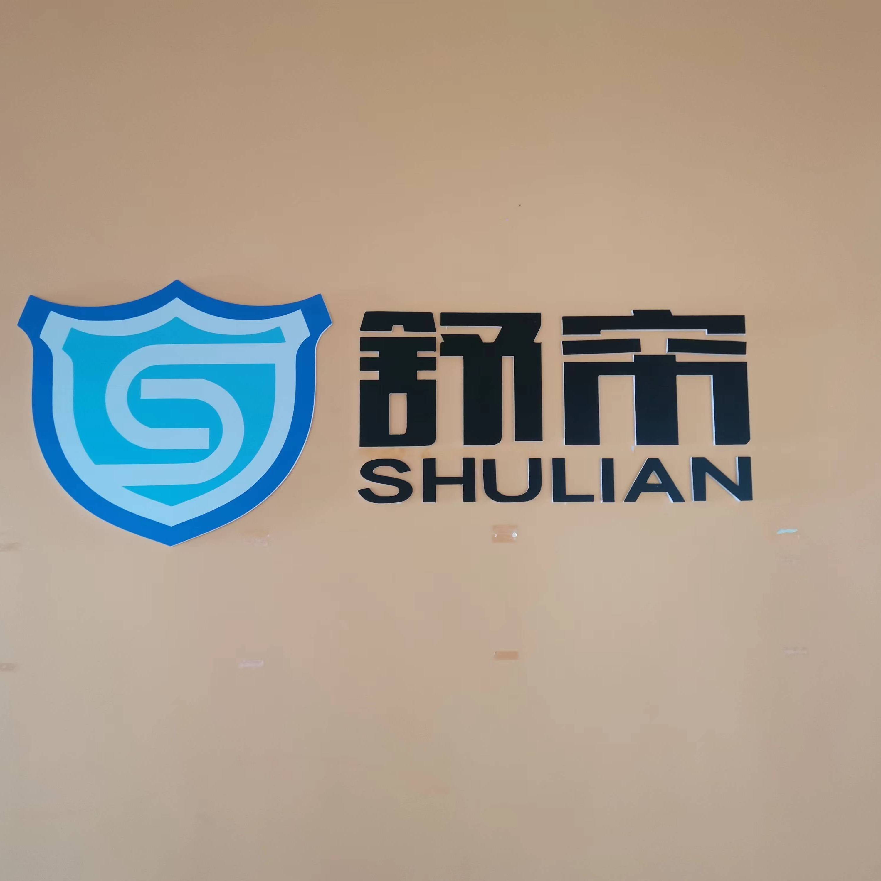 职位发布者头像