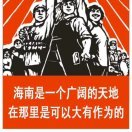 hr頭像