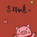hr頭像