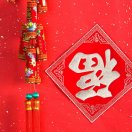 职位发布者头像