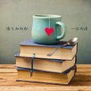 hr頭像