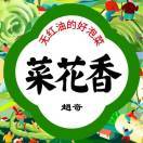 hr頭像