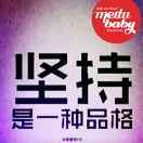 hr頭像