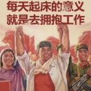 hr頭像