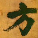 职位发布者头像