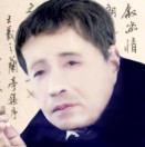 hr頭像