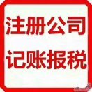 hr頭像
