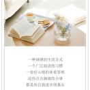 职位发布者头像