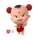 hr头像