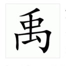 职位发布者头像