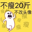 hr頭像
