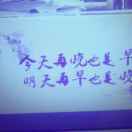 hr頭像