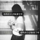 职位发布者头像