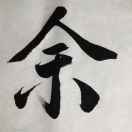 hr頭像